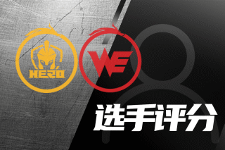 高效的进攻 高效的进攻