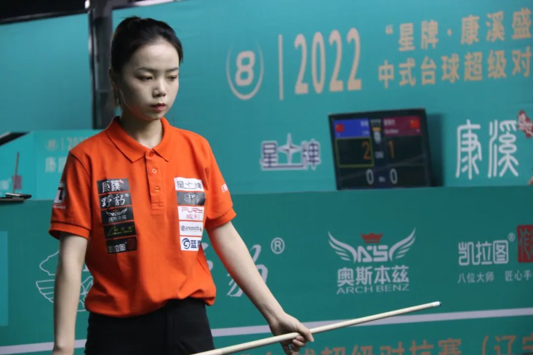 中脱颖而出 中脱颖而出