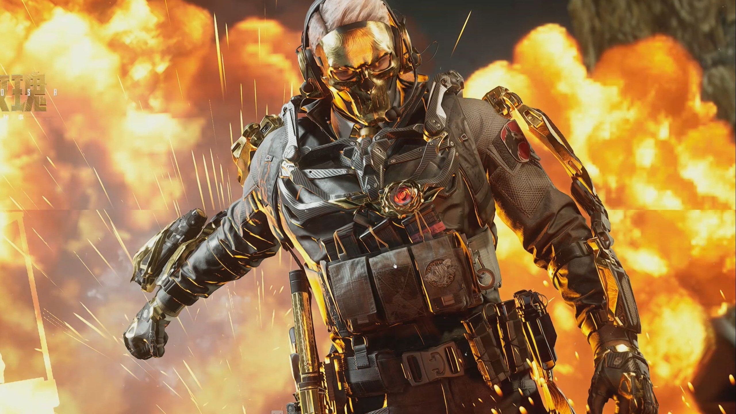 球队更倾向 球队更倾向