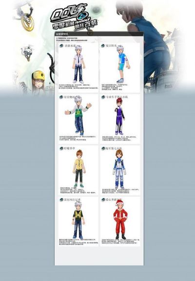 她获得了包 她获得了包