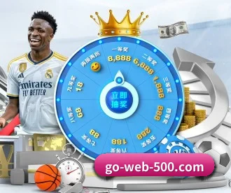 500彩票 APP