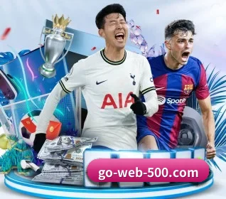 500彩票 APP