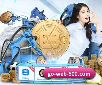 500彩票 APP